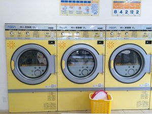 yellow tumble dryers in London